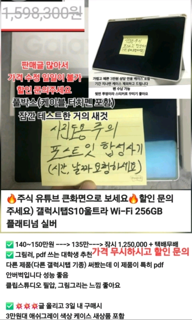 8,900(1회시착)(S~M) 속바지 포함 존예 테니스 스커트 딥그레이 교복핏 이미지