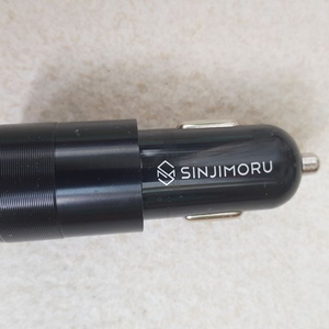 SINJIMORU 신지모루 2포트 차량용 고속 충전기 시거잭 이미지