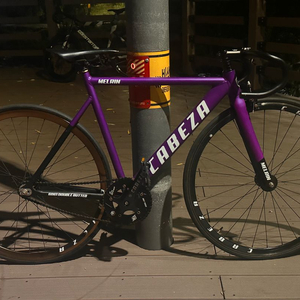 카베자 멜린 무하자 이미지