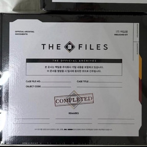 괴담출근 백일몽 입사키트 미개봉 이미지