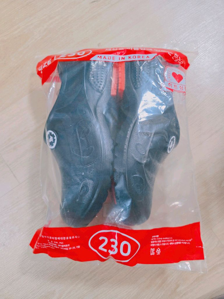 미개봉새제품) 안전화 230 이미지