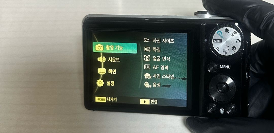 삼성 VLUU PL100 한효주 디카 이미지