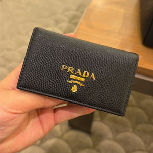프라다 반지갑 이미지