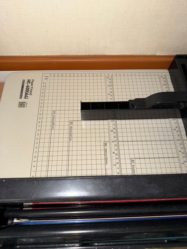 캐논 스캐너 R50 + 현대 제단기 HC-600 이미지