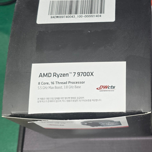 AMD 라이젠7 9700X 팝니다 대원 정품 이미지