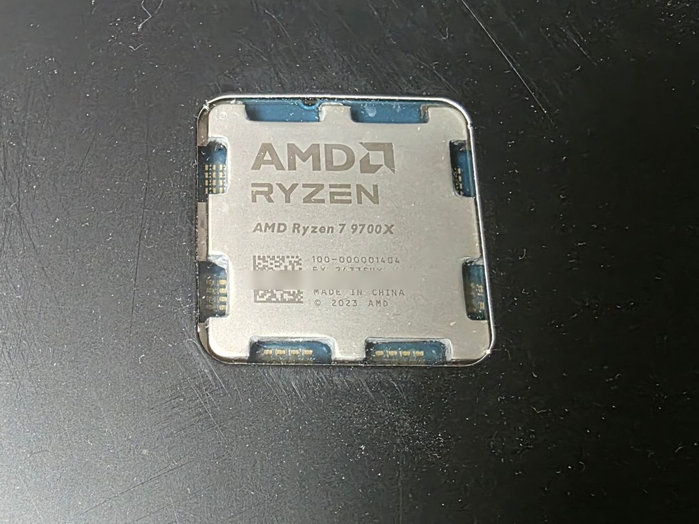 AMD 라이젠7 9700X 팝니다 대원 정품 이미지