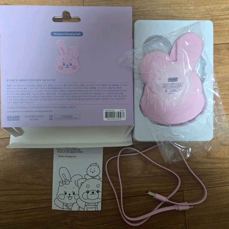 택포) 에버랜드 레시앤프렌즈 무선충전패드 이미지