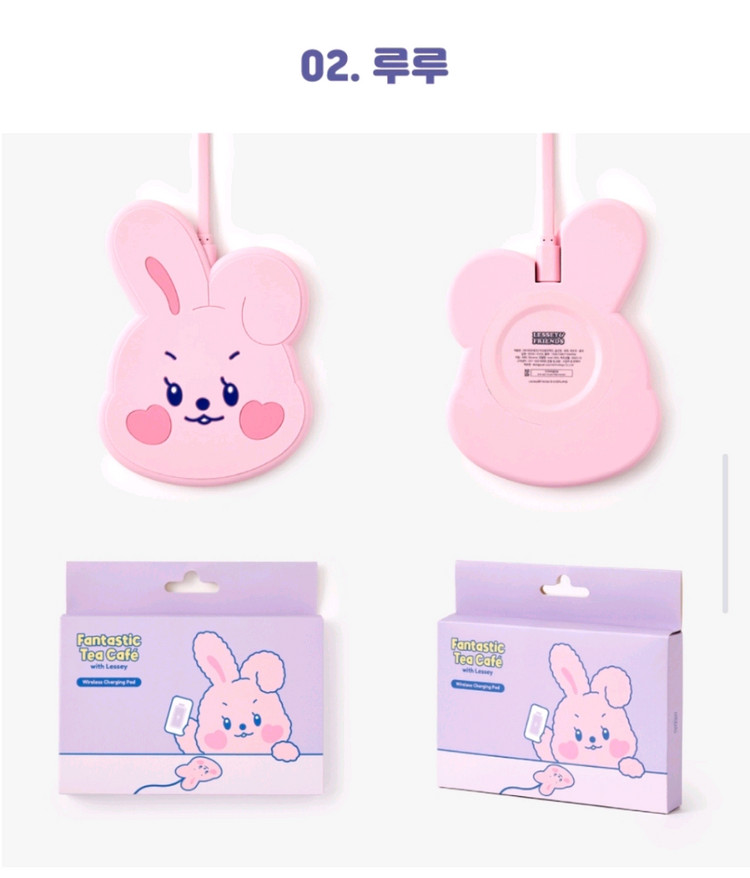 택포) 에버랜드 레시앤프렌즈 무선충전패드 이미지