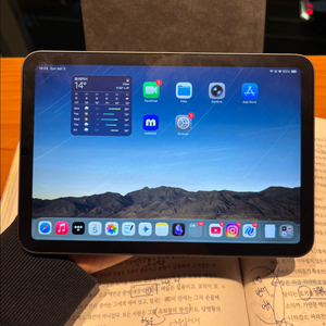 아이패드 미니 6 이미지