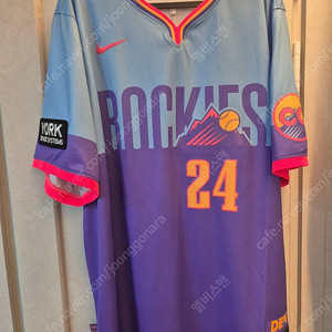 나이키 MLB 콜로라도 시티커넥트 져지 유니폼 xxl 이미지