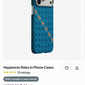 아이폰 17 프로 피타카 케이스 이미지