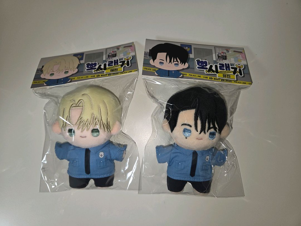 미개봉 플래시라이트 뽀시래기 인형 아밝 애런 유진 아침이 밝았습니다 이미지