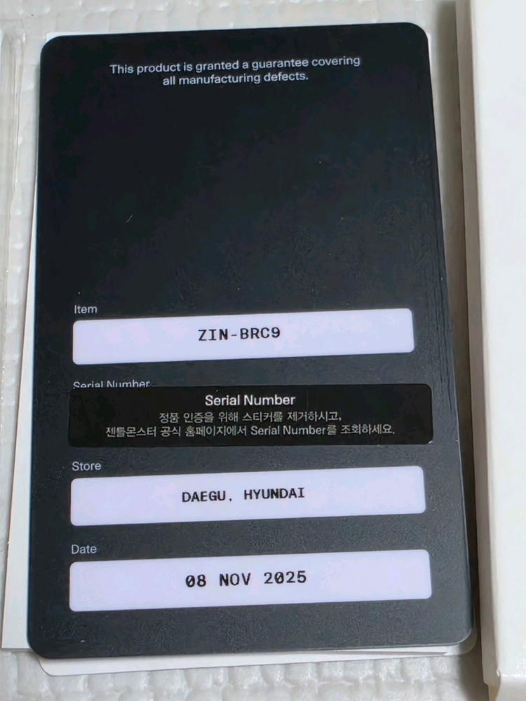 젠틀몬스터 진 ZIN-BRC9 안경테 이미지