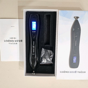뷰티인어스 플라즈마 피부관리 전용 기기 이미지