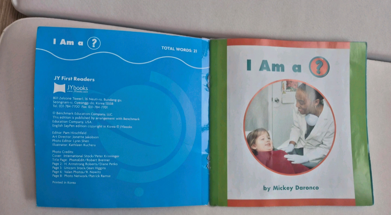 노부영 JFR 96. 풀구성 + 추가 워크시트 메일로 제공(1~36) 이미지