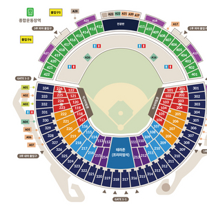 LG vs SSG 4/12(일) 티켓 양도 엘지 외야그린석 양도 이미지
