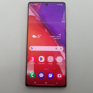 서울 갤럭시 노트20 (N981) 브론즈 이미지