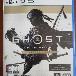 PS5 고스트 오브 쓰시마 디렉터즈 컷 이미지