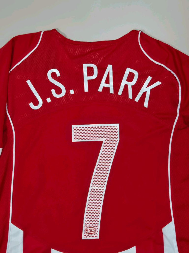 아인트호벤 박지성 유니폼 레플리카 95사이즈 이미지