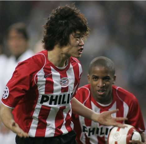 아인트호벤 박지성 유니폼 레플리카 95사이즈 이미지