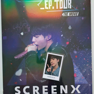 (일괄) 방탄bts 달려라 런석진 더무비 cgv 포스터포카 jinpoca 이미지