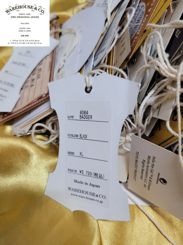 웨어하우스(2nd hand 티셔츠 LOT 4064) BADGER 차콜(숯 블랙) 컬러 XL 22시즌 새제품) 이미지