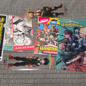 나의 히어로 아카데미아 굿즈 이미지