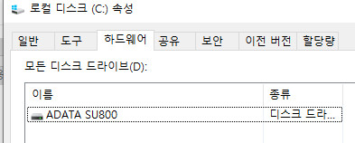 I5-4690/gtx970/8gb/ 500gb 이미지