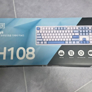 에포메이커(epomaker) TH108 풀배열 유무선 게이밍 키보드 이미지