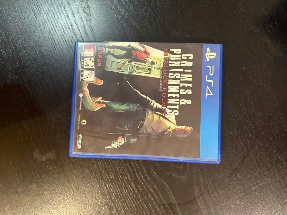 [PS4] 인기 게임 타이틀 5종 판매 (GTA5, 언차티드, 셜록홈즈 등) 이미지