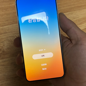 갤럭시 S25 실버 256GB 이미지