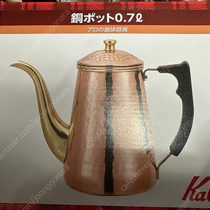 칼리타,다카히로,유끼와 드립포트 미사용 이미지