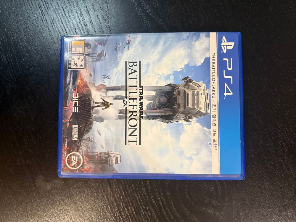 [PS4] 인기 게임 타이틀 5종 판매 (GTA5, 언차티드, 셜록홈즈 등) 이미지