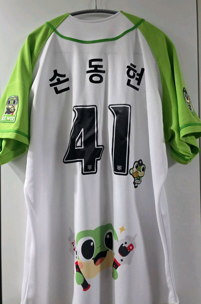 kt위즈 수원이 콜라보 유니폼(110) 손동현 마킹 팝니다 이미지