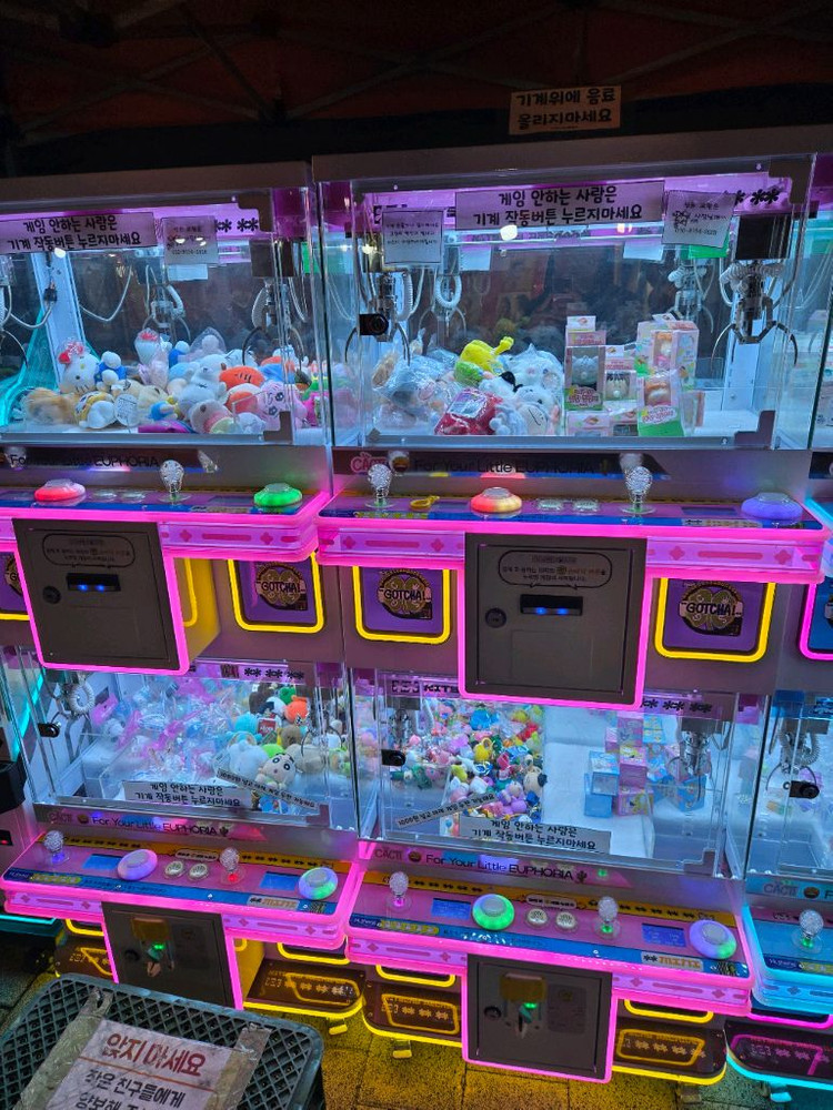 4구 뽑기기계 팝니다 상태좋음 이미지