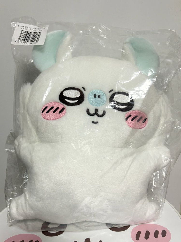 치이카와 모몽가 쿠지 B상 날몽가 날아오르는 모몽가 대형 이미지