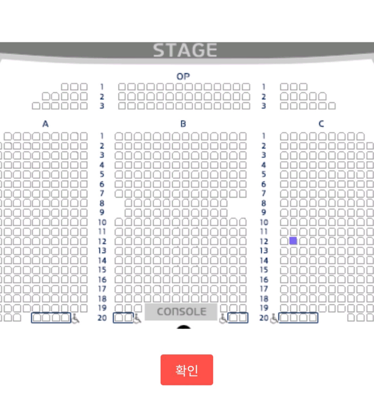 신승훈 26년 리미티드 에디션 콘서트 R석 4/17(금) 정가 양도. 이미지
