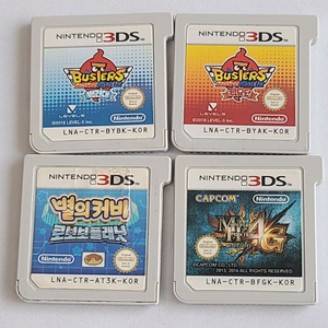 닌텐도 3ds 알칩 4종개 일괄 이미지