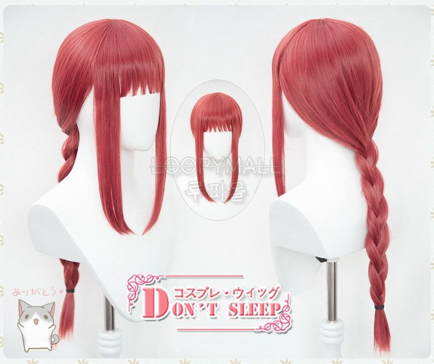 체인소맨 마키마 코스프레 의상 판매합니다 이미지