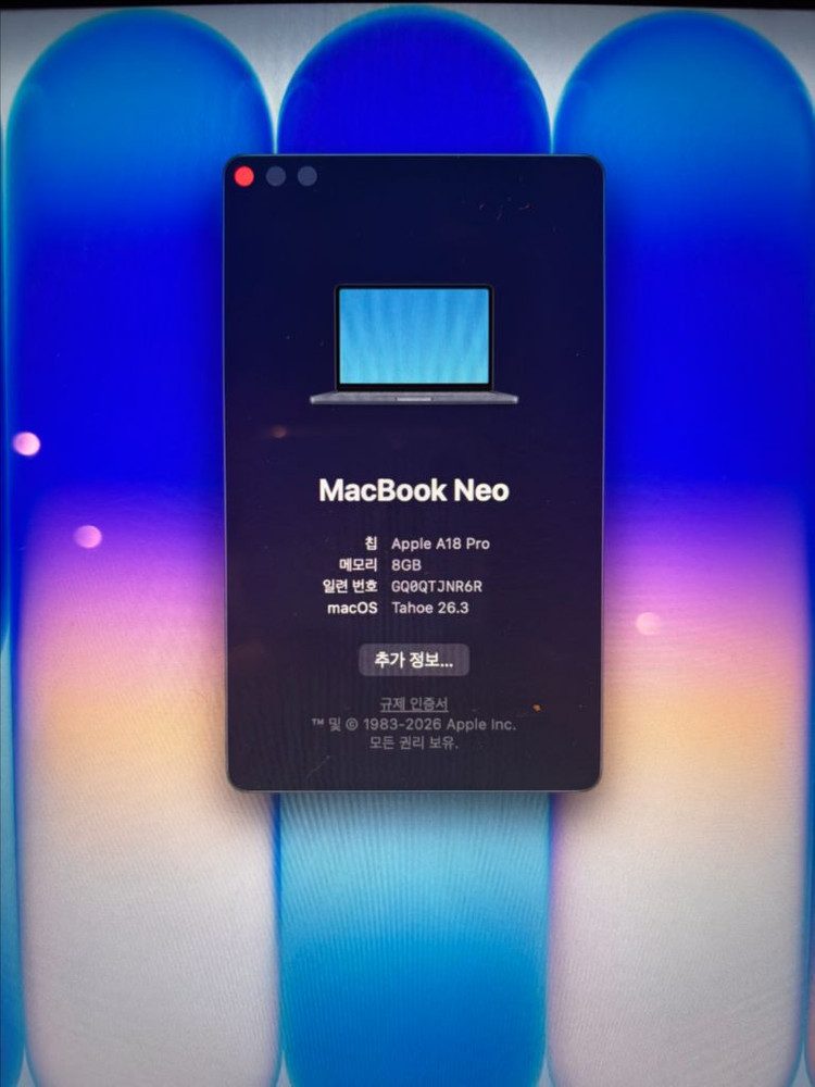 Apple 애플 맥북 네오 256gb 단순 개봉품 판매(설명 필독) 이미지