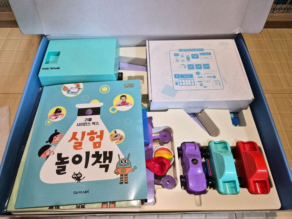 키즈스콜레 사이언스메이커 이미지