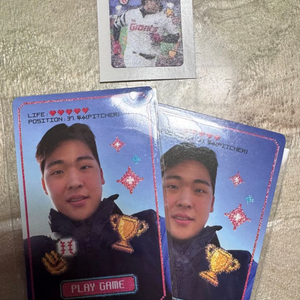 롯데 자이언츠 이민석 포카 한동희 띠부씰 양도 이미지