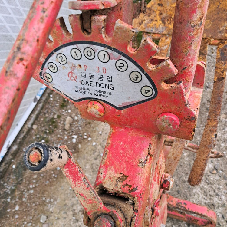 경운기용 대동쟁기 이미지