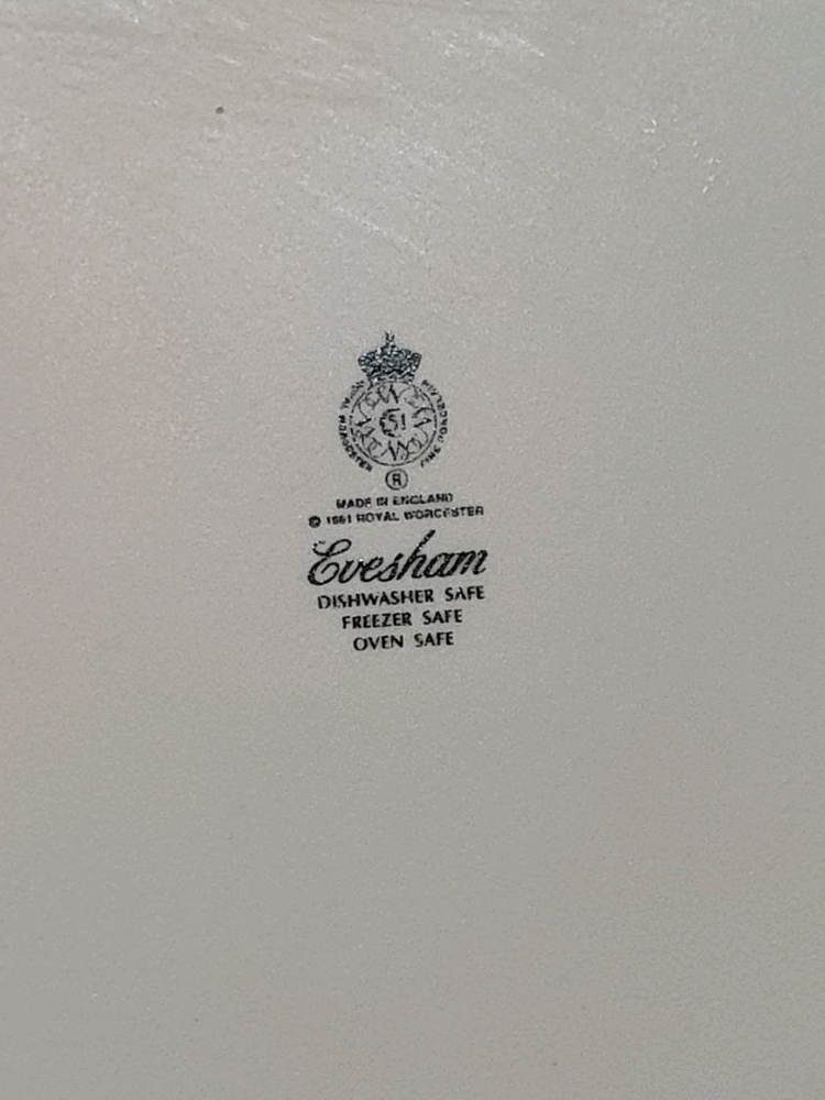 영국 로얄우스터 이브샴골드 양귀달이 그라탕기개당값 이미지