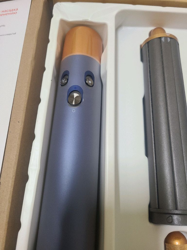 차이슨 에어랩 멀티 스타일러 드라이어 4종노즐 풀세트 이미지