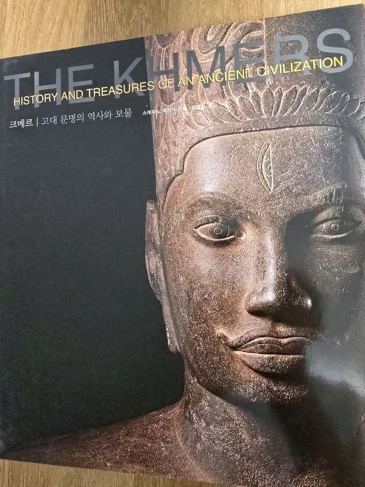세계 10대 문명사 시리즈 이미지