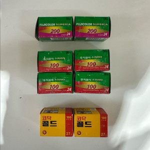 필름카메라 필름 세트(일괄) 코닥골드, 후지칼라 수퍼리아 이미지