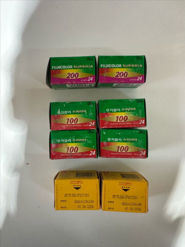 필름카메라 필름 세트(일괄) 코닥골드, 후지칼라 수퍼리아 이미지