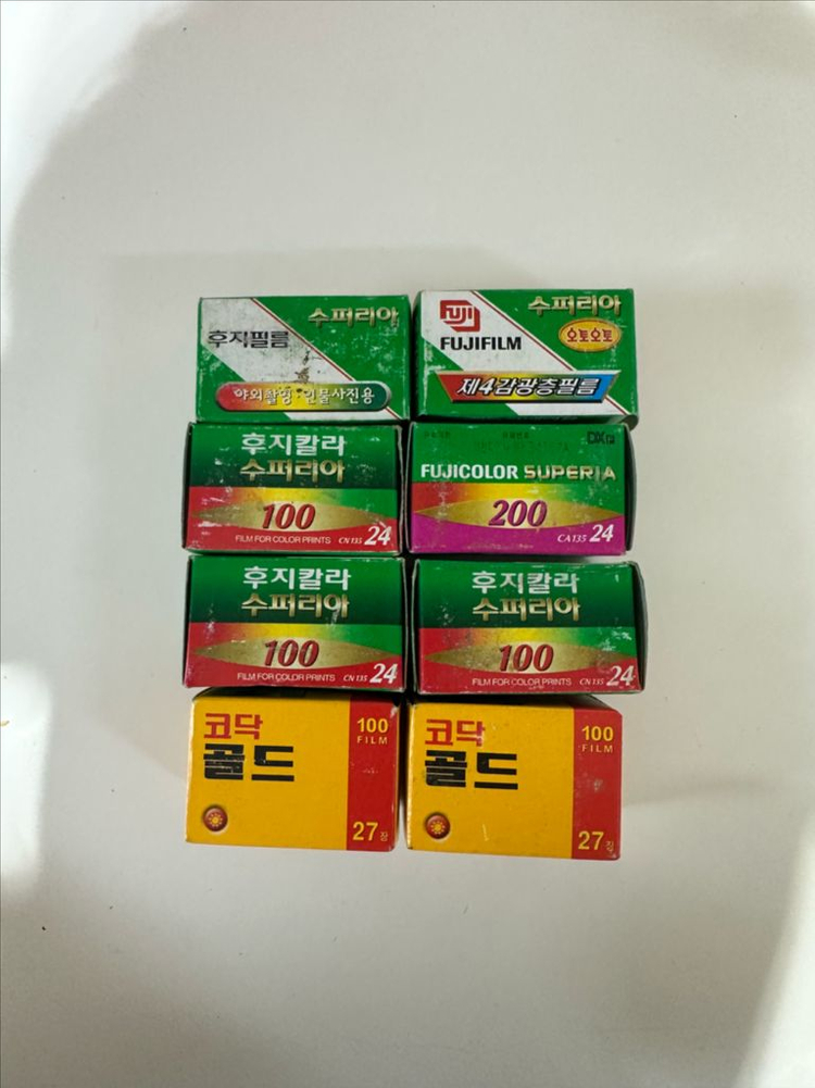 필름카메라 필름 세트(일괄) 코닥골드, 후지칼라 수퍼리아 이미지