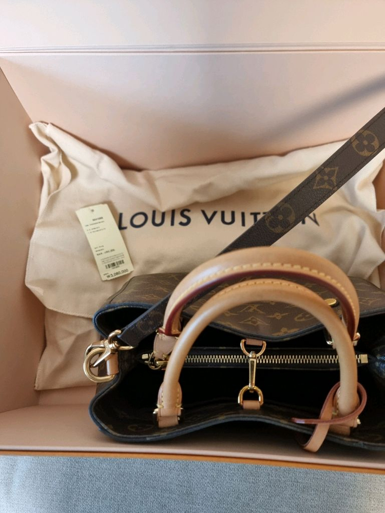 루이비통 정품 명품가방 몽테뉴BB 판매요 청주 이미지